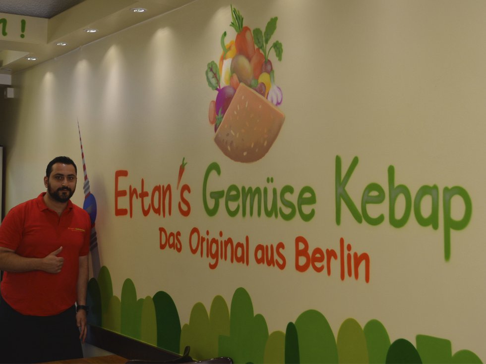 Ertan's Gemüse Kebap